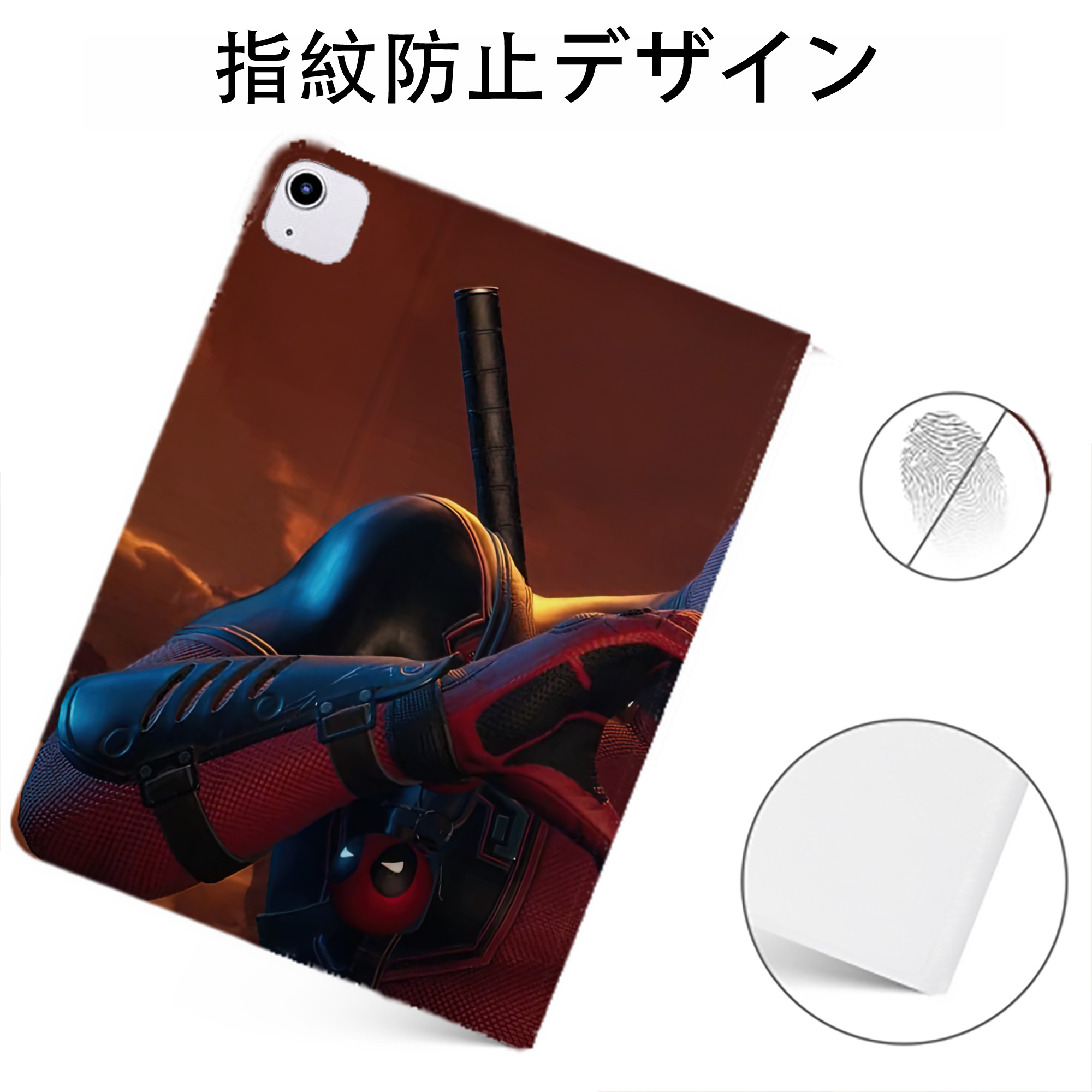 （画像用） Deadpool デッドプール IPadケース ペンホルダー付き ブックスタイルデザイン